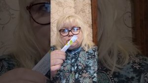 Атоми Витамин С