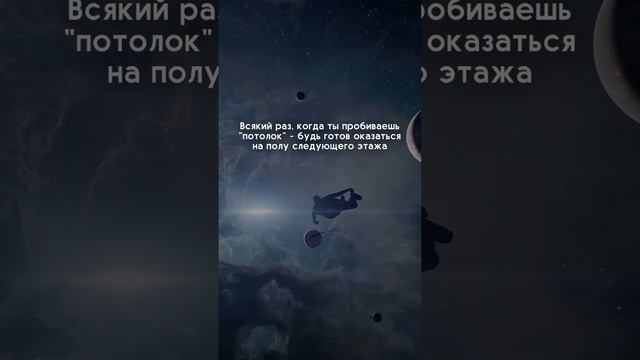 консультация психолога 2500