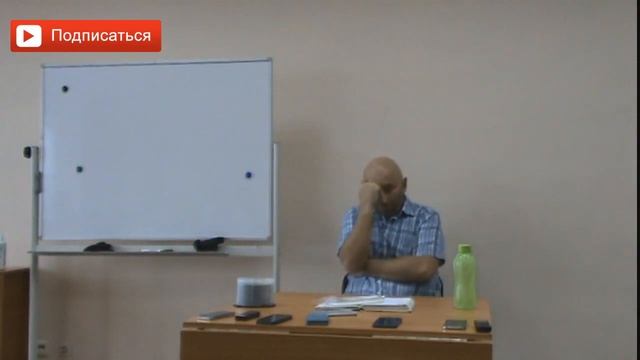 Три вида страданий. Сатья дас. смотреть онлайн