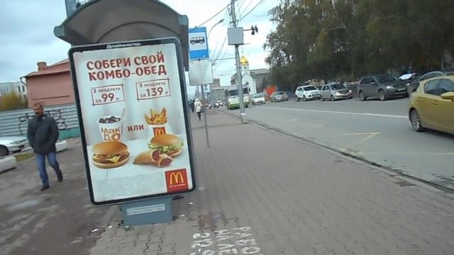 Глобализация государства Люксембург в Восток династией Асеги - 2. смотреть онлайн