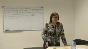 Освобождение от слитых чужих отработок. Токарева Н.П.