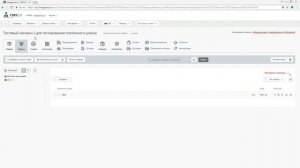 Версии сайта CMS.S3 от Мегагрупп.ру