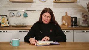 Надмение сердца. 6 декабря Пастор Юлия Тихонова. Слово, меняющее жизнь.