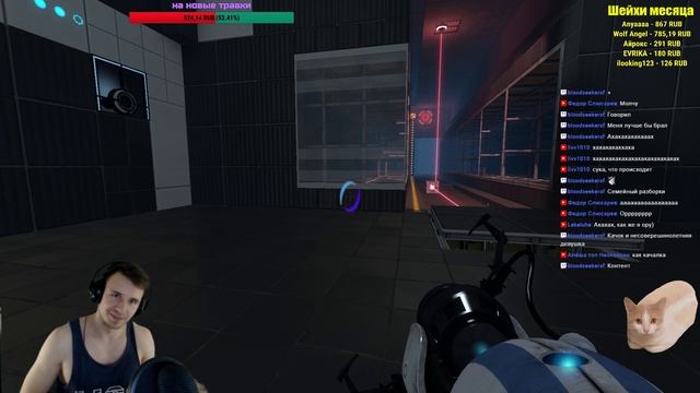 🔴 Portal 2 | КООПЕРАТИВ СНОВА В ДЕЛЕ 🔴 смотреть онлайн