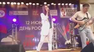 Александра Стрельцова. Не беги от меня. Русское радио