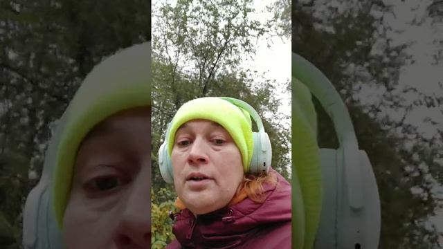 ЛЮДМИЛА. ОТЗЫВ О КВЕСТЕ ПЕРЕХОД