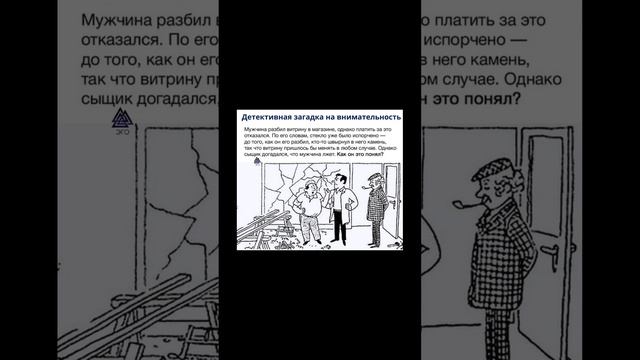 Просмотрено надпись. Это видео недоступно youtube. Это видео поймет 1. Посмотри видео. Это видео поймет 1.