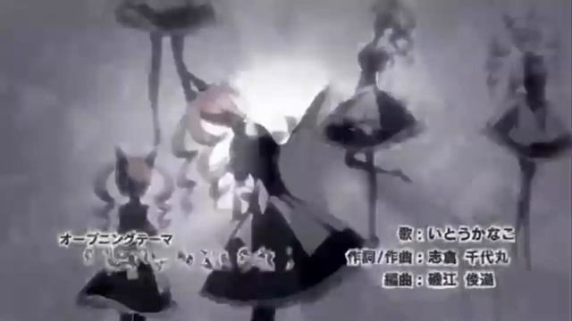 SSteins Gate Opening на русском (другая версия) смотреть онлайн