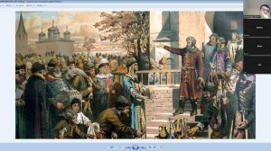 Первое ополчение во времена Смуты