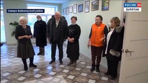 Посёлок Кичера начал новый год с новых возможностей