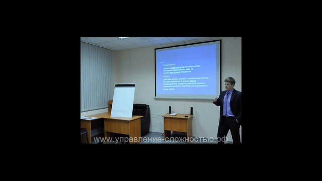 УСС 0 Введение думать и мыслить смотреть онлайн