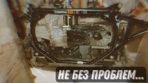 Подрамник Autoproduct | Lada Kalina 2