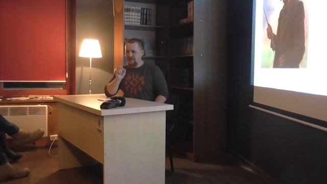Екологія справа