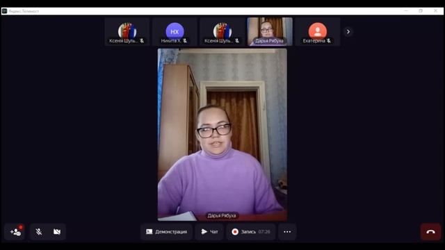 Из мифологии в мир фэнтези: конструирование мира в произведениях Толкина. Рябуха Дарья Юрьевна