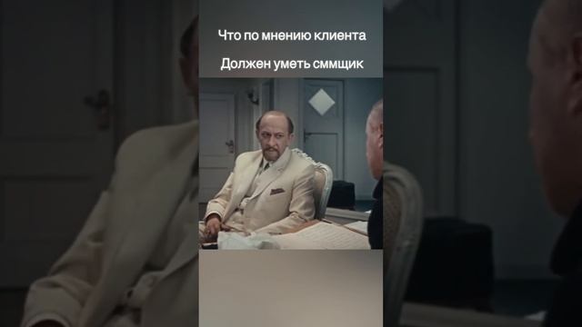 #реклама #юмор #смм #море #прикол #сммпродвижение #природа #бизнес #семья #дети