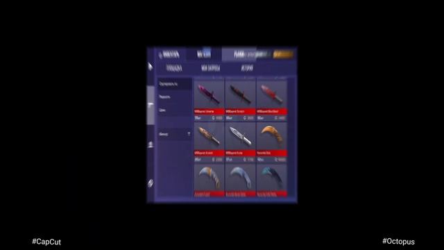 Купил керамбит голд в приватном сервере стандофф 2 смотреть онлайн