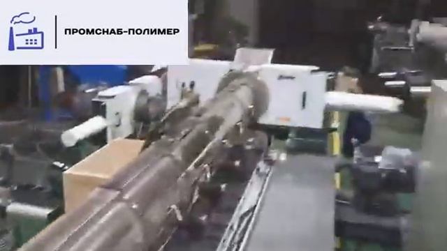 Автоматизированная Линия Грануляции #оборудование#переработка #производство#бизнес#полимер#вторсырь
