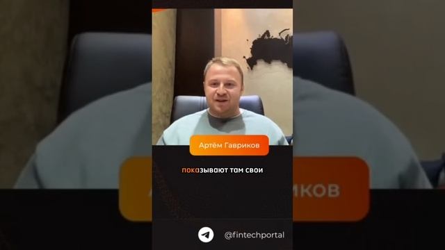 Не ведитесь на иксы в криптовалюте, которые показывают вам блоггеры. #биткоин #криптадляновичков