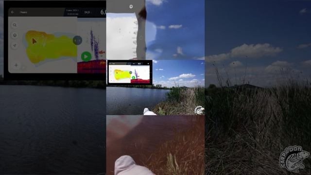 обзор наших точек