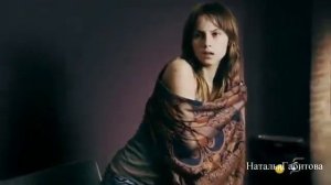 Светлана Светикова Не вдвоем