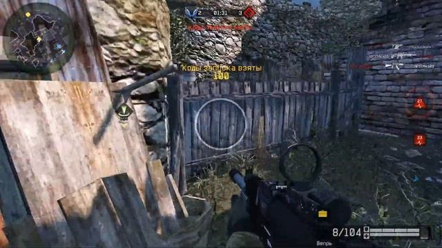 Warface КВ: Без_._вариантоВ VS -Флай3мирейтс крепость