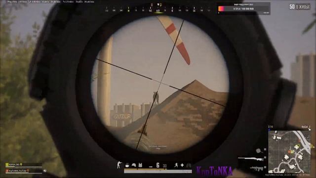 НЕЖНОЕ УБИСТВО! ./PUBG \BATTLEGROUNDS\( !8+). #прямойэфир #стрим смотреть онлайн