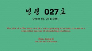 DPRK Cinema EXPLAINED | Five North Korean Movies