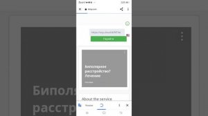 How to download geokar-2006 mods