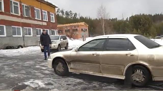 «Чистый четверг» 08.04.2021 смотреть онлайн