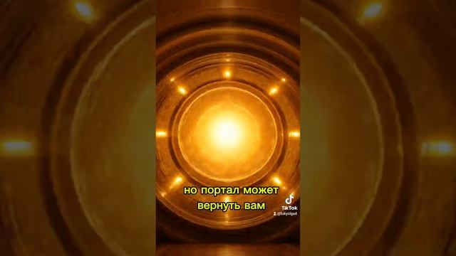 Барьер возраста. Преодоление.