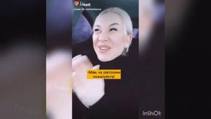 КРИНЖ ЛАЙК#2