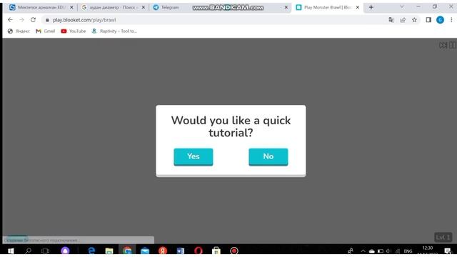 blooket  платформасы