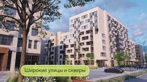 Никольский квартал Отрада