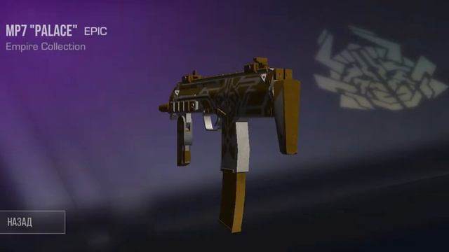 открытие кейсов в приватке спойлер (выпал нож🤯) смотреть онлайн