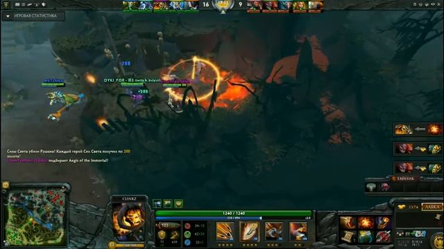 Дота 2 Монтаж#Клинкз смотреть онлайн