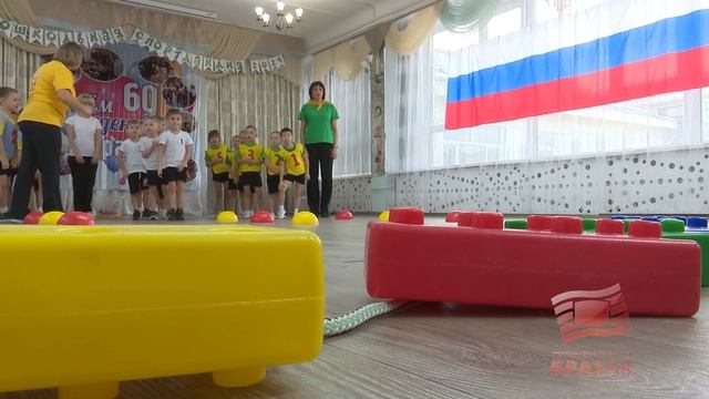 Спорт - это залог здорового будущего детей. В Братске начались соревнования "Дошкольная Спортландия"