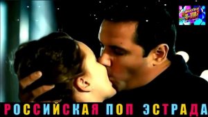 ЕВГЕНИЙ ПУТИЛОВ , АЛЁНА ФАКТАРОВИЧ. СНОВА ВМЕСТЕ. 2024