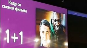 "Мозгобойня" февраль 2019