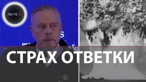 Если бы не ядерное оружие России | Роб Бауэр о страхе Запада | Ровнополь, Ильинка за РФ