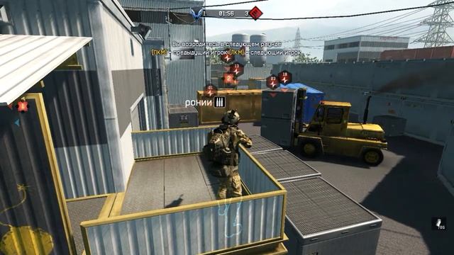 Warface - Вот вот вот , Андрюха! смотреть онлайн