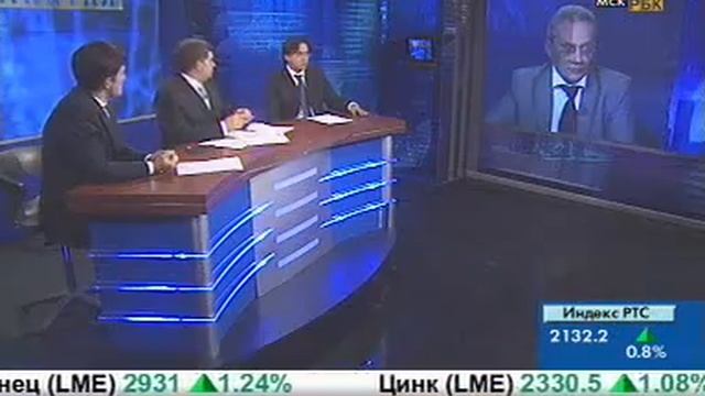 Программа Капитал. Осторожно-финансовые пирамиды-2