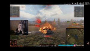 БОЛЬШОЙ ДОНАТ СТРИМЕРШЕ И ЕЁ РЕАКЦИЯ /БИТВА ДОНАТЕРОВ