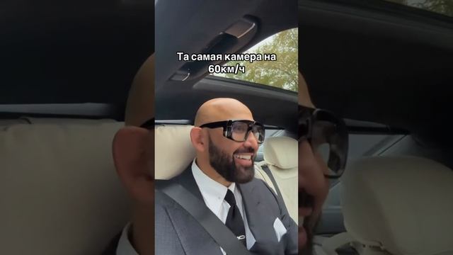 Улыбайтесь друзья! Вас снимают 😂 #приколы #автоприколы #тренды #мемы #автоподбор