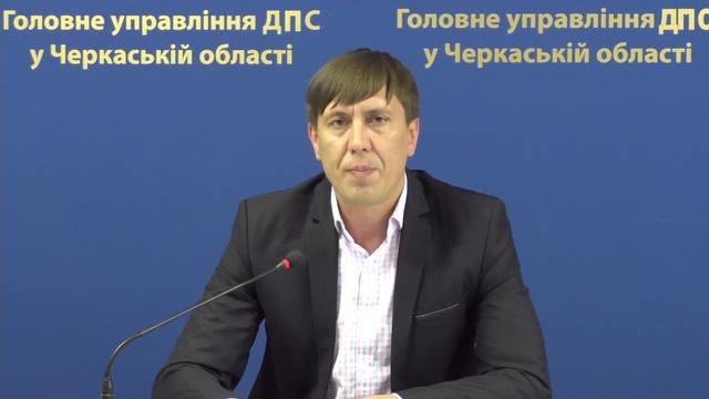 Врегулювання податкового боргу смотреть онлайн