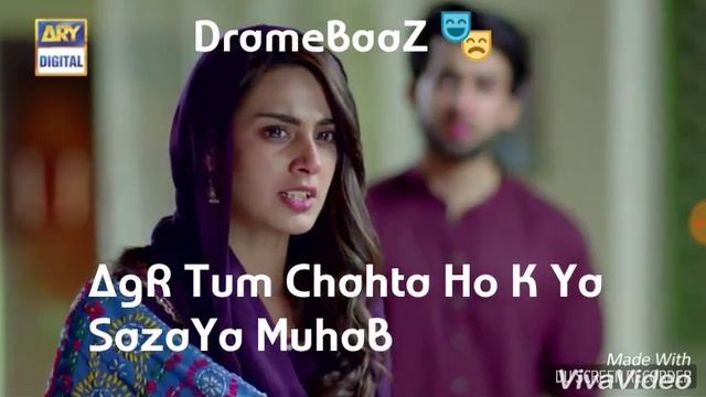 Best Pakistani drama Qurban
Emotional 😔heart touching 💔 scene dialog WhatsApp status смотреть онлайн