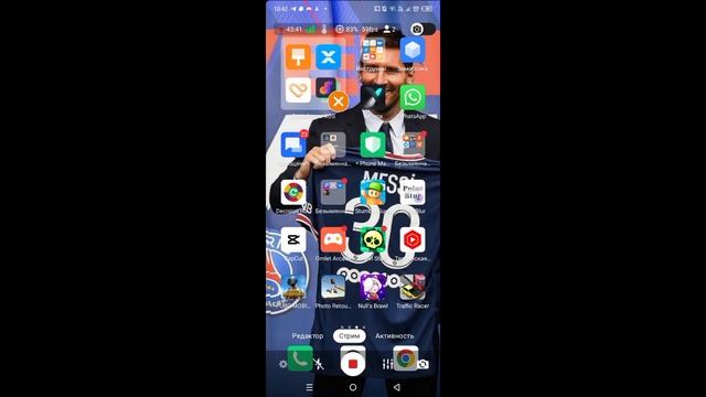 СТРИМ ПО ДИЗАЙНУ смотреть онлайн