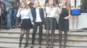гимн школы