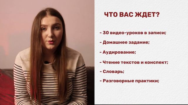 20 ПОЛЬСКИХ ГЛАГОЛОВ, КОТОРЫЕ СТОИТ ЗНАТЬ | Учим польский легко