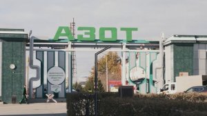 Отчётный ролик HSE