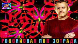 СЕРГЕЙ ОДИНЦОВ. НА УЛИЦЕ ЗИМА. 2024
